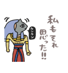 地味ストレスを救うエジプト壁画★pocaママ（個別スタンプ：21）