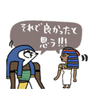 地味ストレスを救うエジプト壁画★pocaママ（個別スタンプ：22）