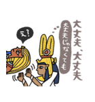 地味ストレスを救うエジプト壁画★pocaママ（個別スタンプ：23）