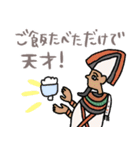 地味ストレスを救うエジプト壁画★pocaママ（個別スタンプ：26）