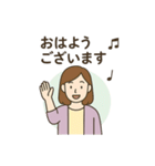 ピアノ先生スタンプ（個別スタンプ：2）