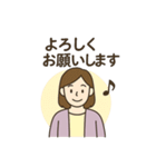 ピアノ先生スタンプ（個別スタンプ：3）