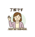 ピアノ先生スタンプ（個別スタンプ：5）