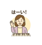 ピアノ先生スタンプ（個別スタンプ：6）