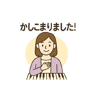 ピアノ先生スタンプ（個別スタンプ：7）