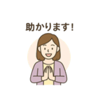 ピアノ先生スタンプ（個別スタンプ：11）