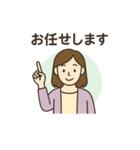 ピアノ先生スタンプ（個別スタンプ：12）