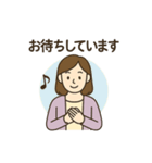 ピアノ先生スタンプ（個別スタンプ：14）