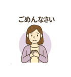 ピアノ先生スタンプ（個別スタンプ：16）