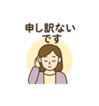 ピアノ先生スタンプ（個別スタンプ：22）