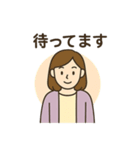 ピアノ先生スタンプ（個別スタンプ：23）