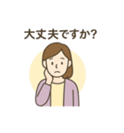 ピアノ先生スタンプ（個別スタンプ：24）