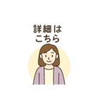 ピアノ先生スタンプ（個別スタンプ：25）