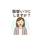 ピアノ先生スタンプ（個別スタンプ：26）