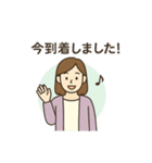 ピアノ先生スタンプ（個別スタンプ：27）