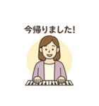 ピアノ先生スタンプ（個別スタンプ：28）