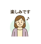 ピアノ先生スタンプ（個別スタンプ：32）