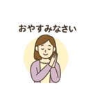ピアノ先生スタンプ（個別スタンプ：33）