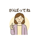 ピアノ先生スタンプ（個別スタンプ：34）