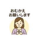 ピアノ先生スタンプ（個別スタンプ：38）