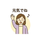 ピアノ先生スタンプ（個別スタンプ：39）