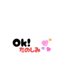 Jin -日常時々さち（個別スタンプ：9）