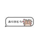 ガン患者のセリフ【省スペース】（個別スタンプ：40）