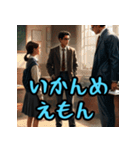福岡・博多弁スペシャル（個別スタンプ：3）
