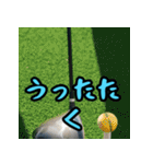 福岡・博多弁スペシャル（個別スタンプ：8）