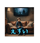 福岡・博多弁スペシャル（個別スタンプ：9）