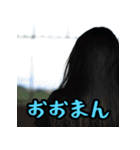 福岡・博多弁スペシャル（個別スタンプ：11）