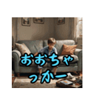 福岡・博多弁スペシャル（個別スタンプ：13）