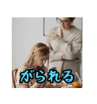 福岡・博多弁スペシャル（個別スタンプ：14）