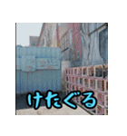 福岡・博多弁スペシャル（個別スタンプ：19）