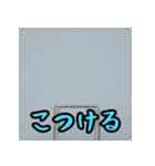 福岡・博多弁スペシャル（個別スタンプ：22）