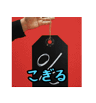 福岡・博多弁スペシャル（個別スタンプ：23）