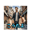 福岡・博多弁スペシャル（個別スタンプ：24）