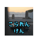 福岡・博多弁スペシャル（個別スタンプ：25）