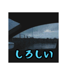 福岡・博多弁スペシャル（個別スタンプ：29）