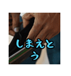 福岡・博多弁スペシャル（個別スタンプ：33）