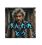 福岡・博多弁スペシャル（個別スタンプ：36）