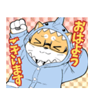 山口さぷりスタンプ2(文字入り)（個別スタンプ：1）