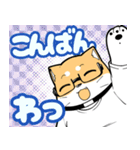 山口さぷりスタンプ2(文字入り)（個別スタンプ：3）