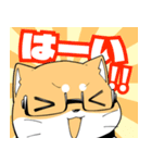山口さぷりスタンプ2(文字入り)（個別スタンプ：5）