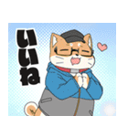 山口さぷりスタンプ2(文字入り)（個別スタンプ：6）