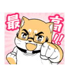 山口さぷりスタンプ2(文字入り)（個別スタンプ：7）