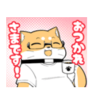 山口さぷりスタンプ2(文字入り)（個別スタンプ：8）