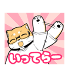 山口さぷりスタンプ2(文字入り)（個別スタンプ：9）