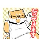 山口さぷりスタンプ2(文字入り)（個別スタンプ：10）