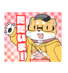 山口さぷりスタンプ2(文字入り)（個別スタンプ：12）